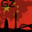 Icon of program: Guangzhou Map