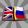 Icon of program: Dict EN-RU Free Edition. …