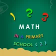 Icon of program: 123 math in a primary sch…