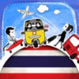 Icon of program: Thai Phrasi - Free Offlin…