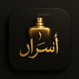Icon of program: اسرار العطور