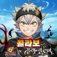 Icon of program: 레오네S x 나혼렙 콜라보 개시 3333 뽑기…