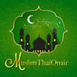 Icon of program: MuslimThai
