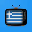 Icon of program: GreekLiveTV - Watch Greek…