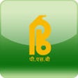 Icon of program: PSB mPay