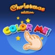 Color Me !!! Christmas Edition icon