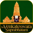 Icon of program: Venkateswara Suprabatham