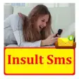 Icon of program: Insult sms Text Message L…