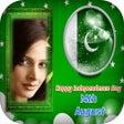 Icon of program: Pakistan Independence Day…