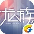 Icon of program: Dragon Raja Asia