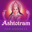 Icon of program: Ashtotram For Goddess