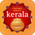 Icon of program: Kerala Jackpot Bhagya