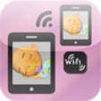 Icon of program: Baby Monitor AV