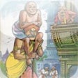Icon of program: Raman of Tenali(Adventure…
