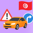Icon of program: Code Permi Tunisie  Drivi…