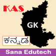 Icono de programa: KAS Kannada GK