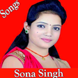 Icono de programa: Sona Singh Bhojpuri Songs…