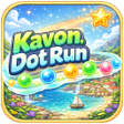 Icono de programa: Kavon: Dot Run