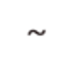 Icon of program: Text Replace for Windows …