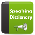Icono de programa: Speaking Dictionary