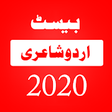 Icono de programa: Best Shayari 2020 - Best …