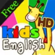 Icon of program: Kids English Plus Free