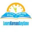 Icon of program: Learn Korean Anytime Anyw…
