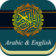 Icon of program: Al Quran English Translat…
