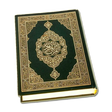 Icono de programa: Al Quran Audio (Full 30 J…