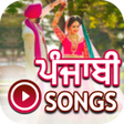 Icono de programa: Punjabi Songs: Punjabi Vi…