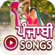 Icon of program: Punjabi Songs: Punjabi Vi…