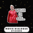 Icono de programa: Bollywood Dialogues Stick…