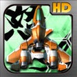Icon of program: DoDonPachi Resurrection H…