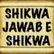 Icon of program: Shikhwa & Jawab e Shikhwa…