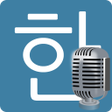 Icon of program: Speaking in Korean
