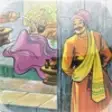 Icon of program: Birbal The Clever (The Cl…