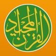 Icon of program: Quran Majeed Free Muslim …