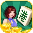 Icon of program: Hongkong Mahjong