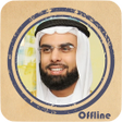 Icon of program: Sheikh Salah Bukhatir- HD…
