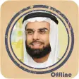 Icon of program: Sheikh Salah Bukhatir- HD…