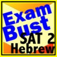 Icon of program: SAT 2 Modern Hebrew Prep …