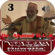 Icon of program: Muwadda Malik(3) Dr Ahmad…