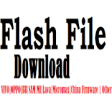 Icon of program: All Mobile Flash File Dow…