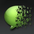 Icon of program: Secure Texting - Password…
