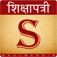 Icon of program: Shikshapatri