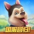 Icono de programa: 淘金历险记: 克朗代克