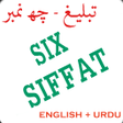 Icono de programa: Tabligh 6 Number (English…