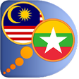 Icono de programa: Malay Myanmar (Burmese) d…
