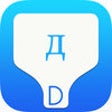 Icon of program: Russian Transliteration K…