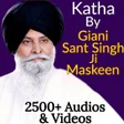 Icon of program: Katha By Giani Sant Singh…